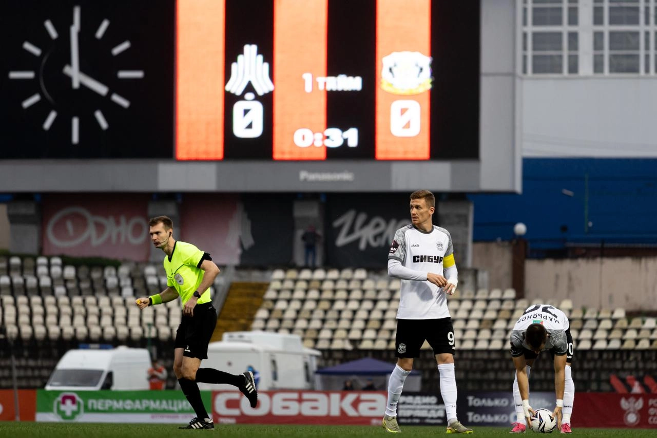 «Амкар-Пермь» - «Тюмень» – 2:3