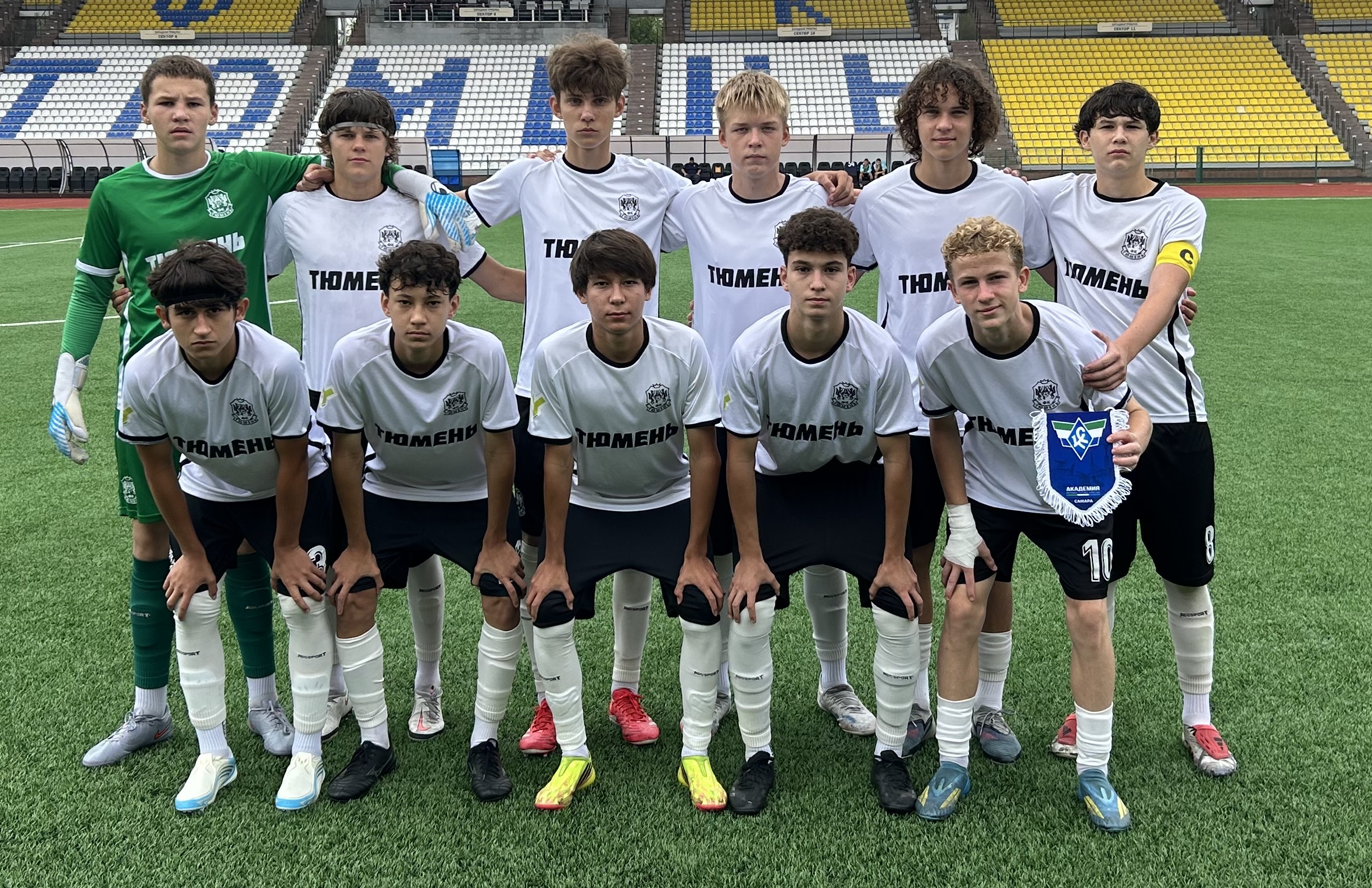ЮФЛ U-15. "Тюмень-2011" - "Крылья Советов-2011" (Самара) (16.7.26)